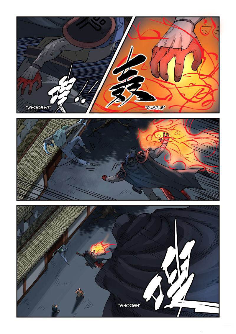 Tales of Demons and Gods chapter 131.5 page 1