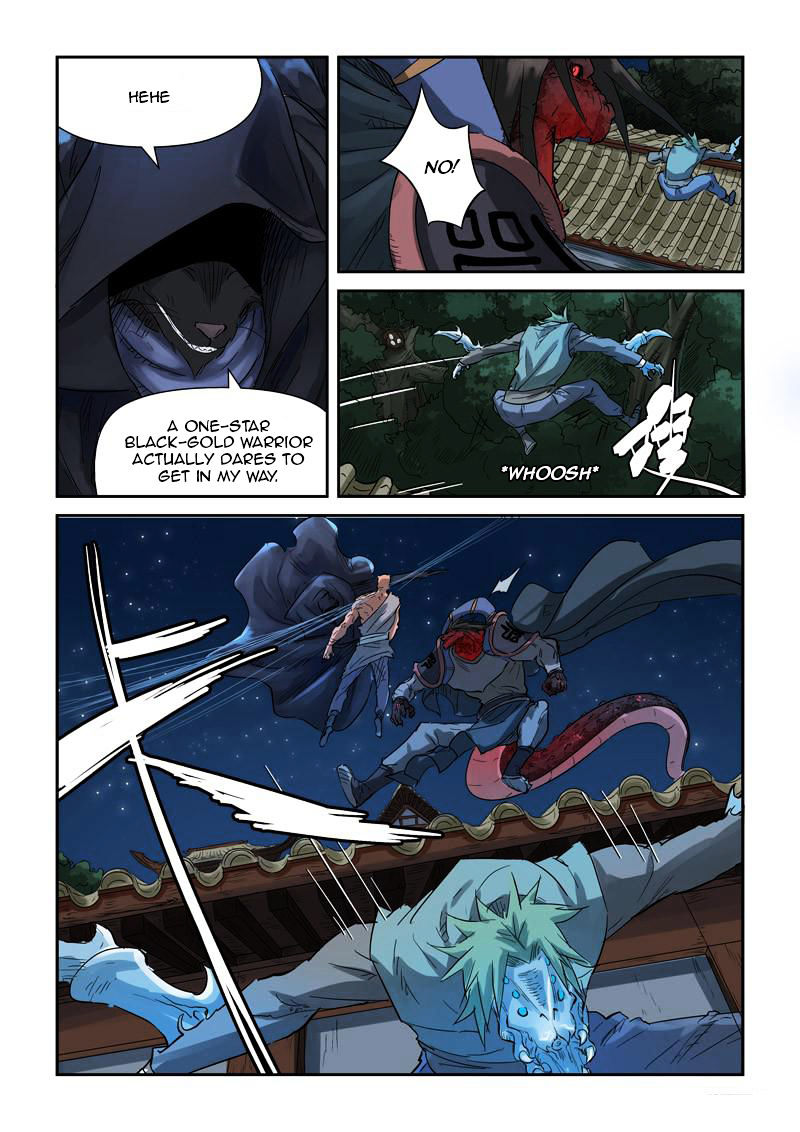 Tales of Demons and Gods chapter 131.5 page 3