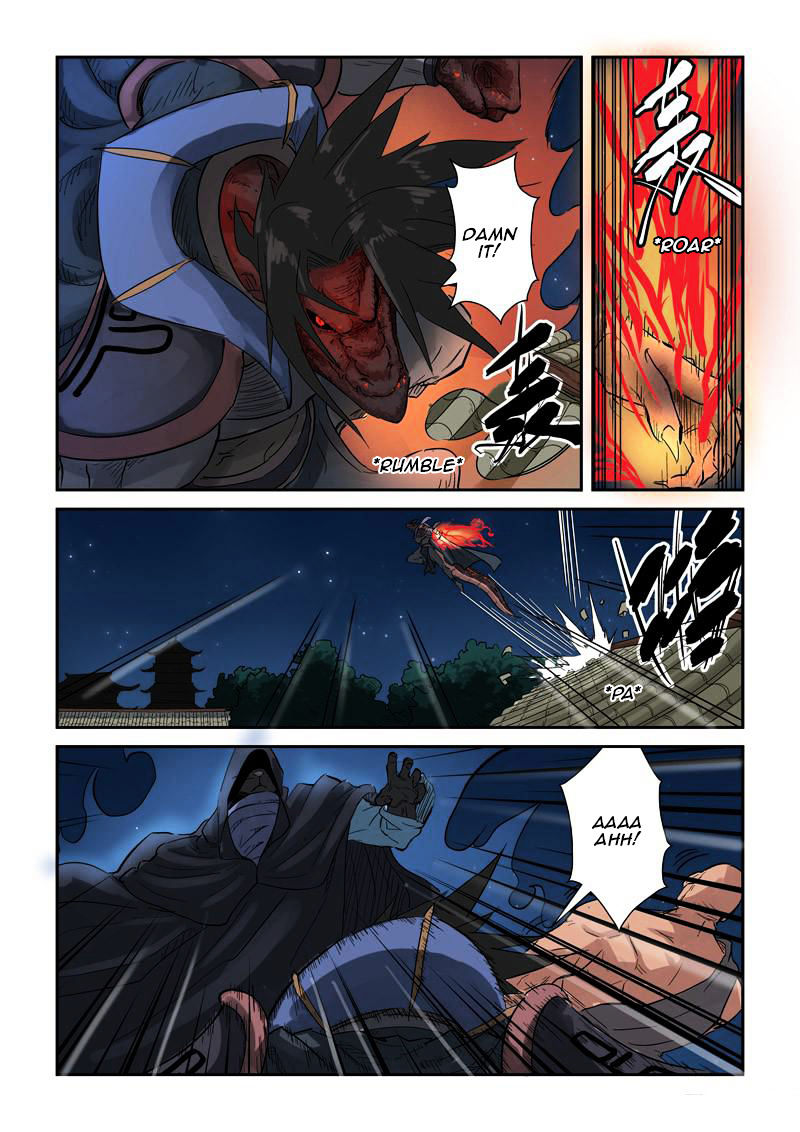 Tales of Demons and Gods chapter 131.5 page 4