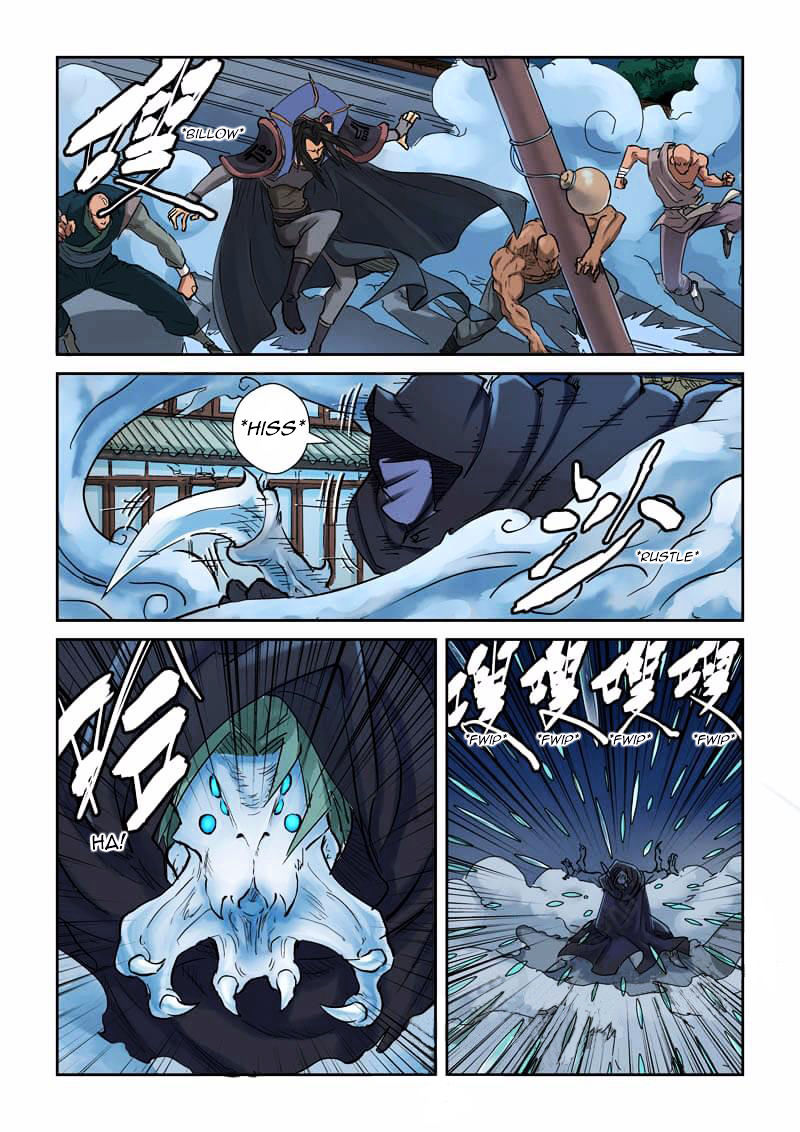 Tales of Demons and Gods chapter 131 page 4