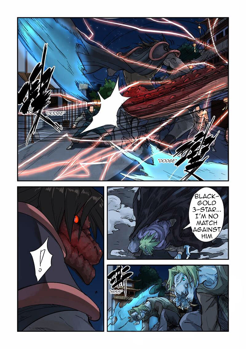 Tales of Demons and Gods chapter 131 page 8