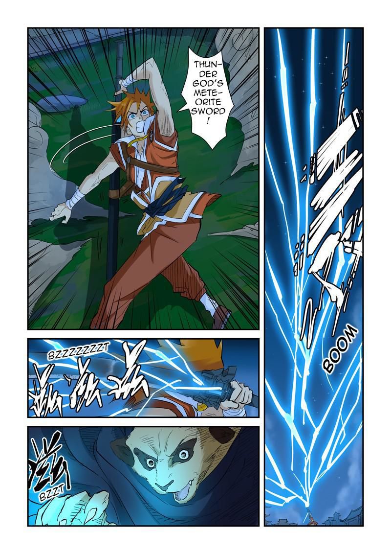 Tales of Demons and Gods chapter 132.5 page 2