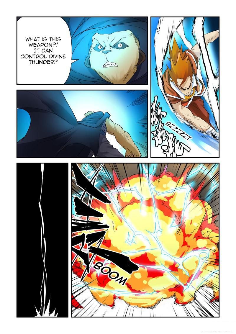 Tales of Demons and Gods chapter 132.5 page 3