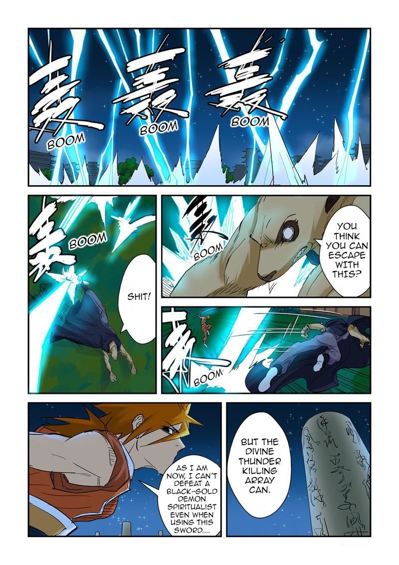 Tales of Demons and Gods chapter 132.5 page 4