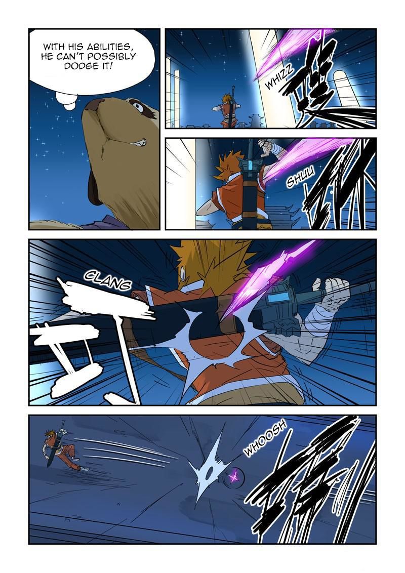 Tales of Demons and Gods chapter 132.5 page 7