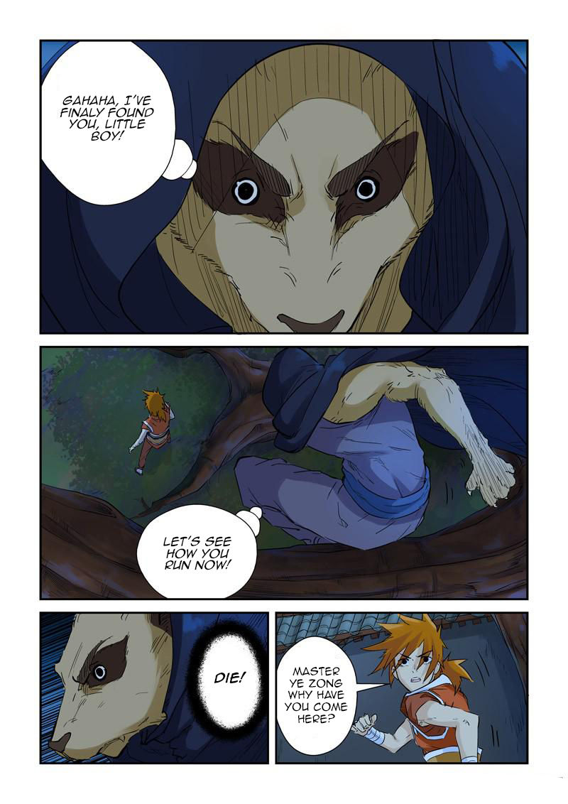 Tales of Demons and Gods chapter 132 page 3