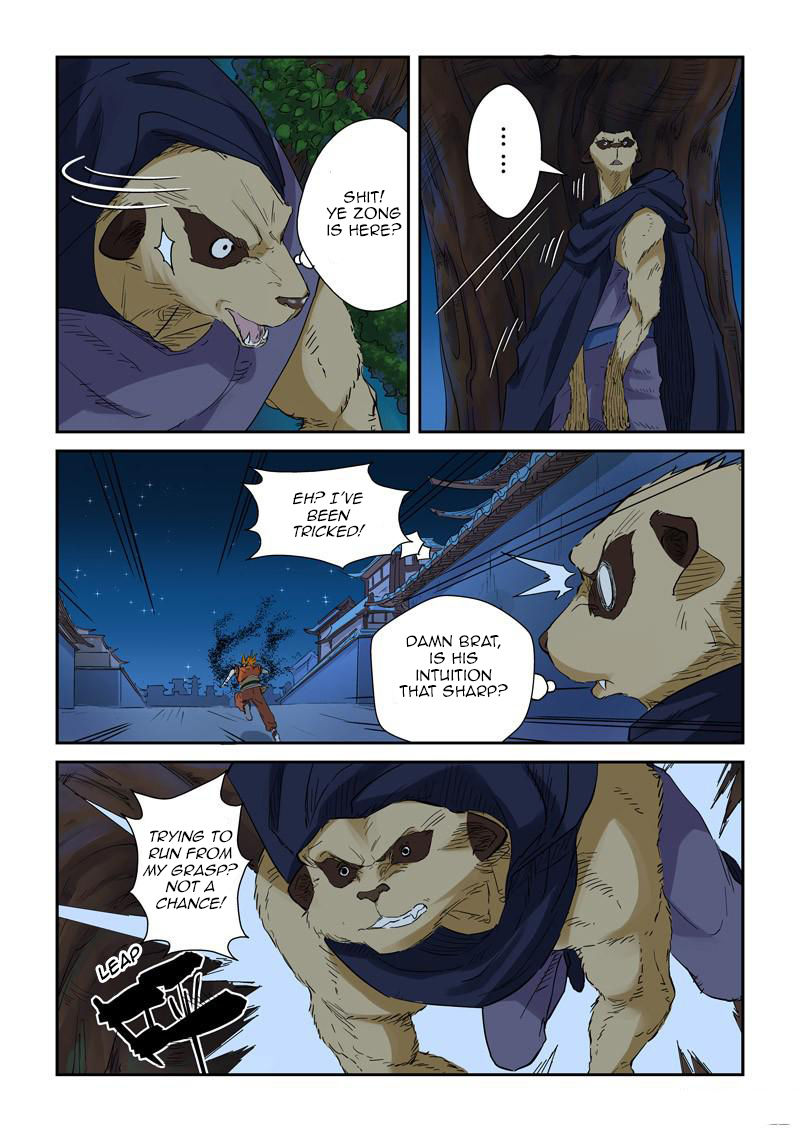 Tales of Demons and Gods chapter 132 page 4