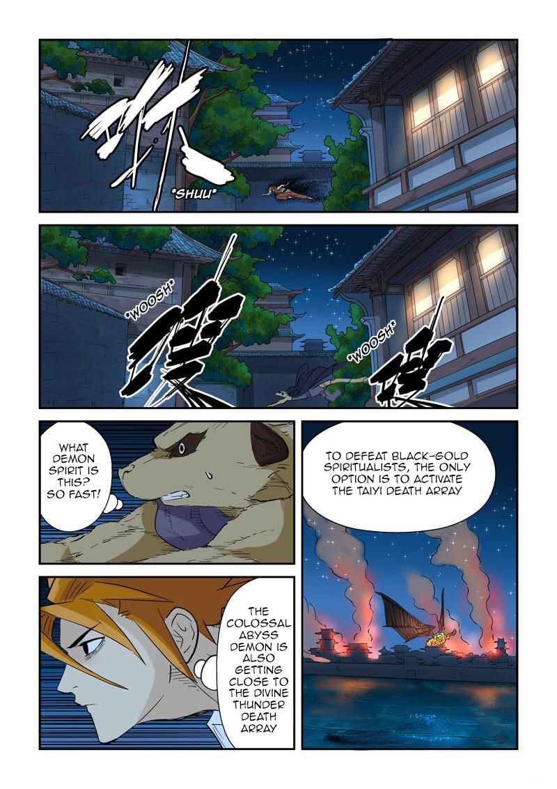 Tales of Demons and Gods chapter 132 page 5