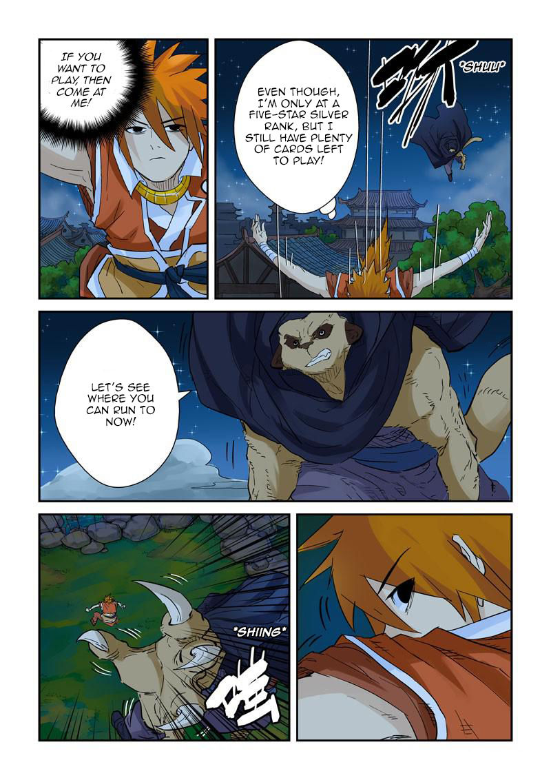 Tales of Demons and Gods chapter 132 page 7