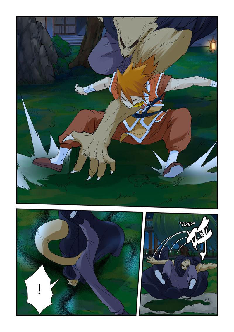 Tales of Demons and Gods chapter 132 page 8