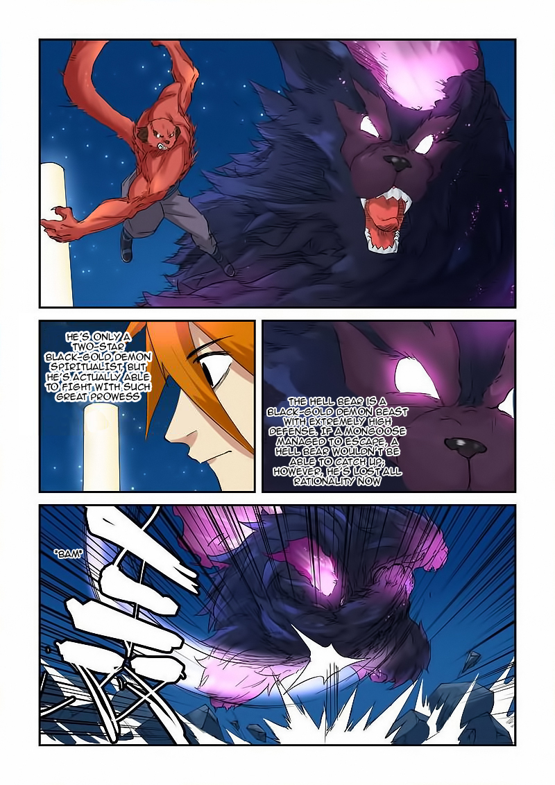 Tales of Demons and Gods chapter 133.5 page 1