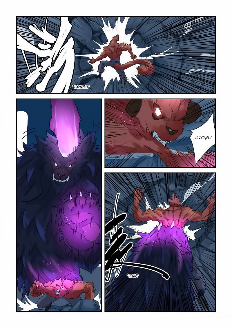 Tales of Demons and Gods chapter 133.5 page 2