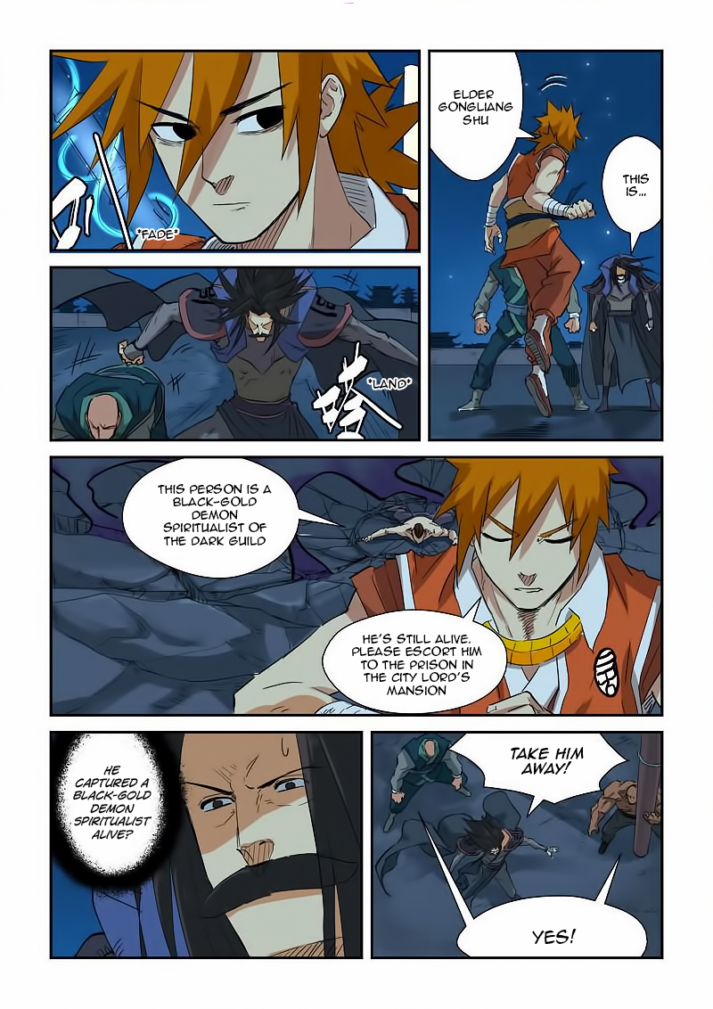 Tales of Demons and Gods chapter 133.5 page 4
