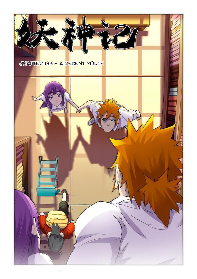 Tales of Demons and Gods chapter 133 page 1