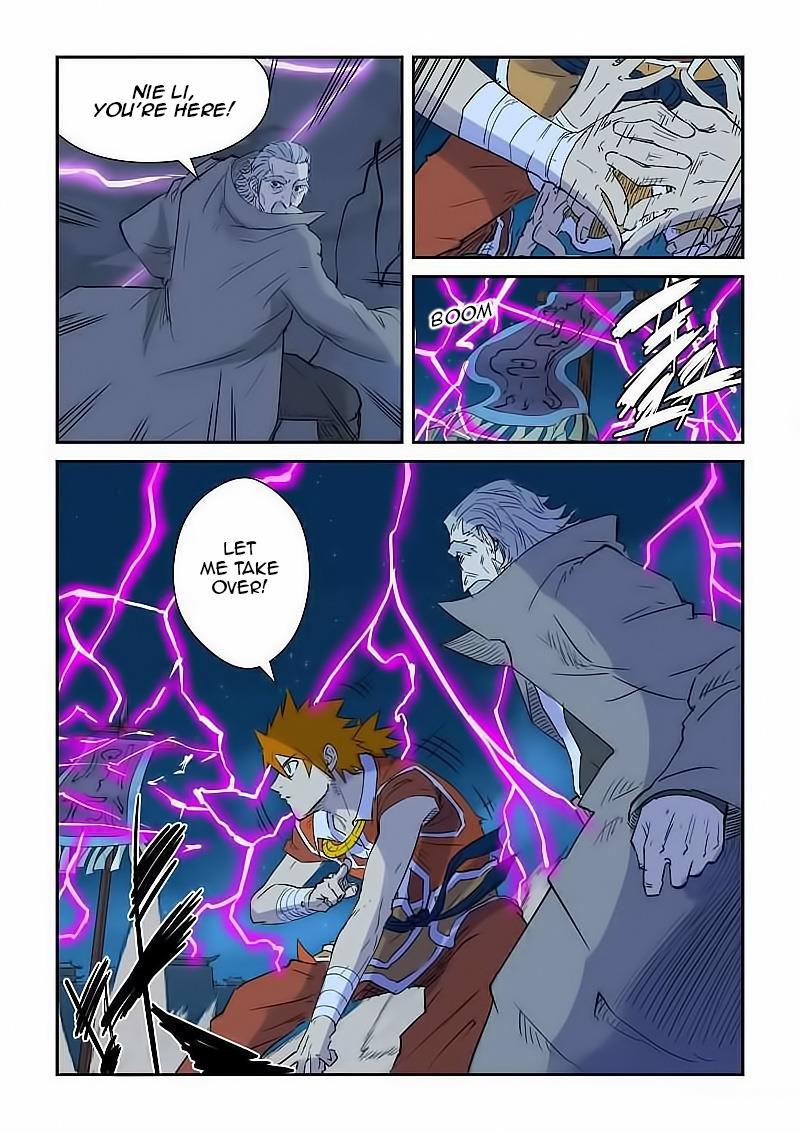 Tales of Demons and Gods chapter 134.5 page 2