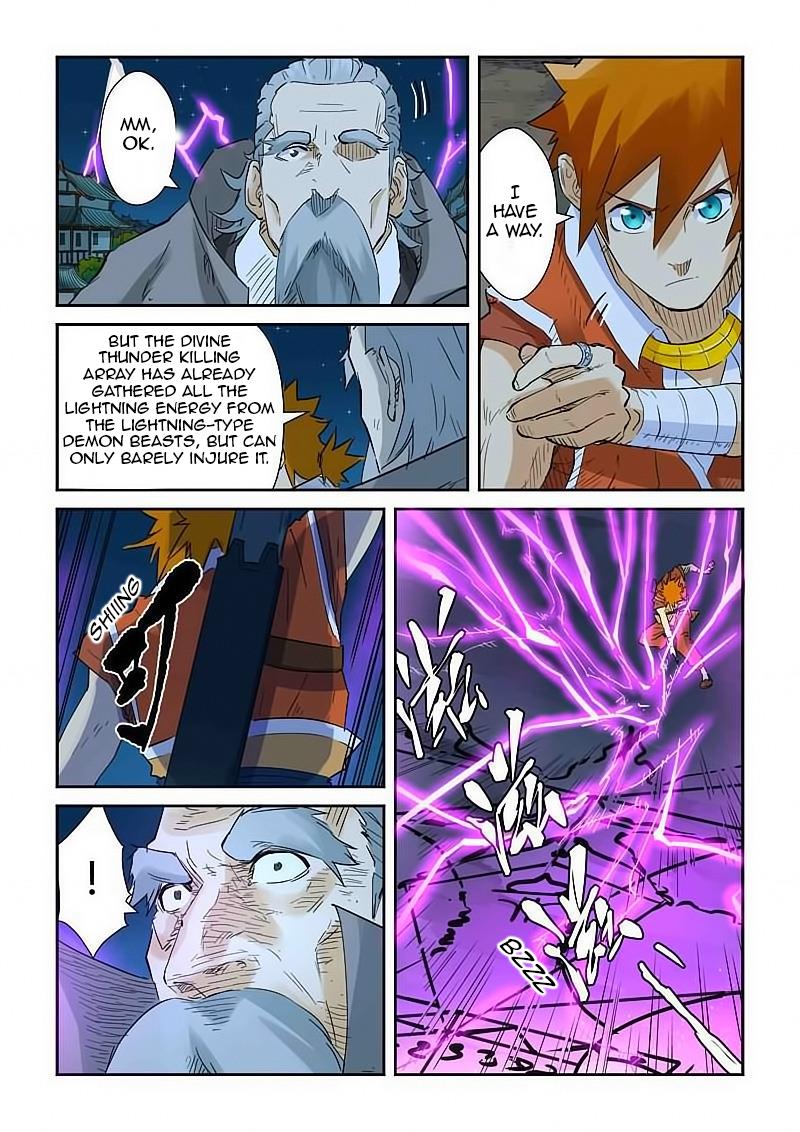 Tales of Demons and Gods chapter 134.5 page 3