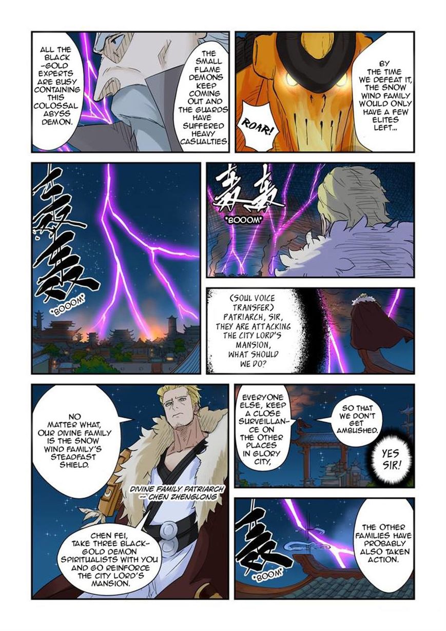 Tales of Demons and Gods chapter 134 page 3