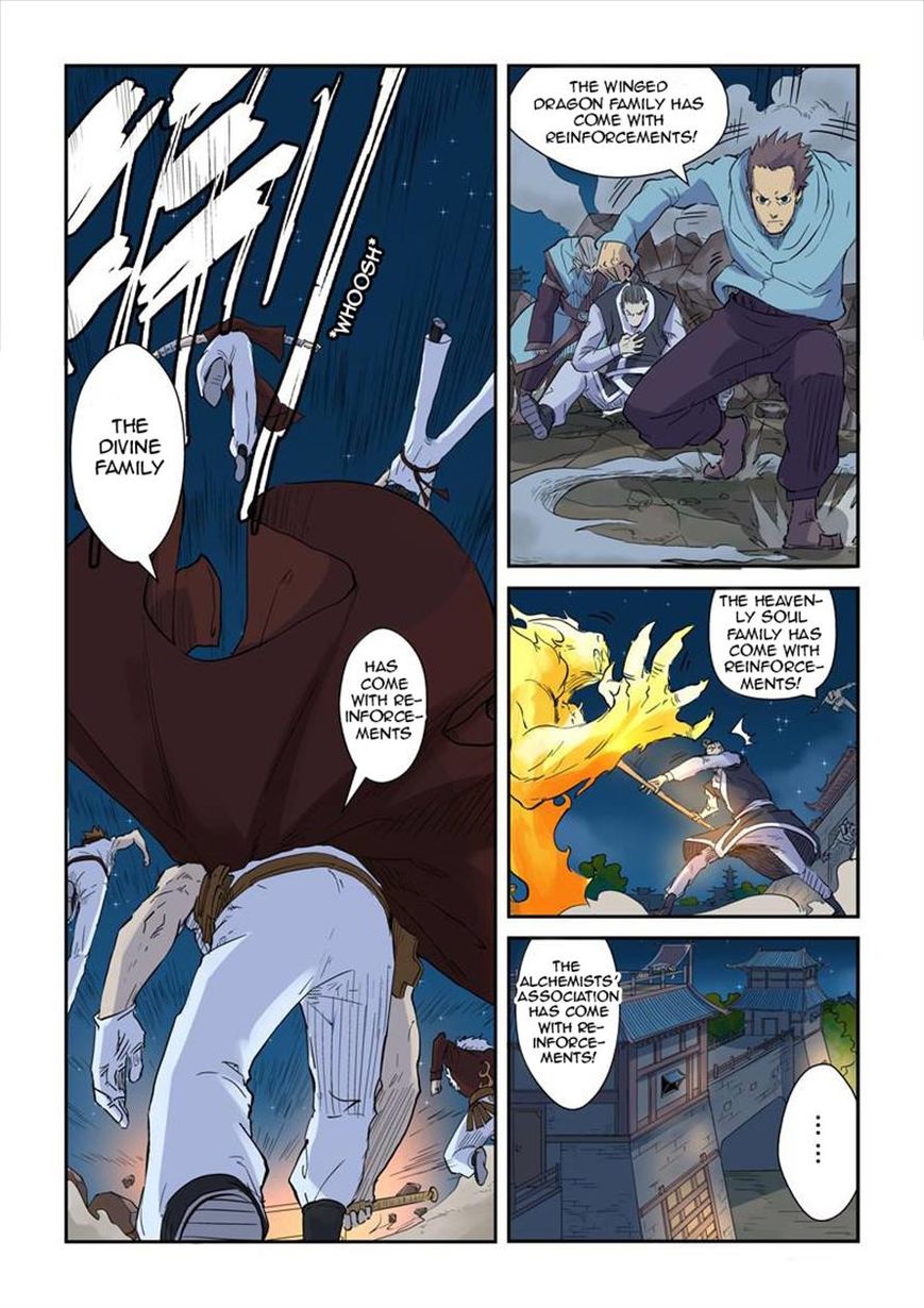 Tales of Demons and Gods chapter 134 page 7
