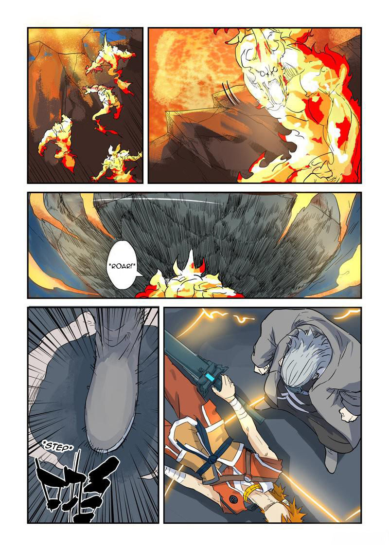 Tales of Demons and Gods chapter 135.5 page 6