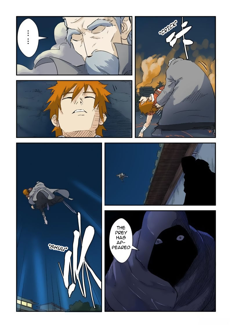 Tales of Demons and Gods chapter 135.5 page 7