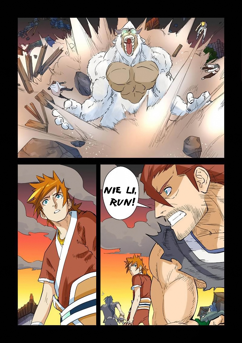 Tales of Demons and Gods chapter 136.5 page 2