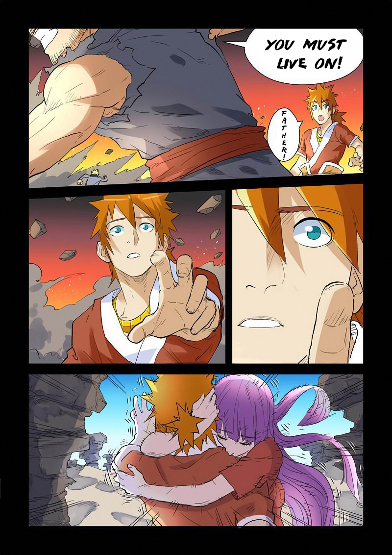 Tales of Demons and Gods chapter 136.5 page 3