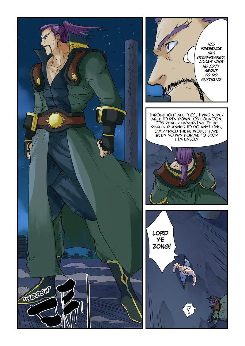 Tales of Demons and Gods chapter 136 page 2