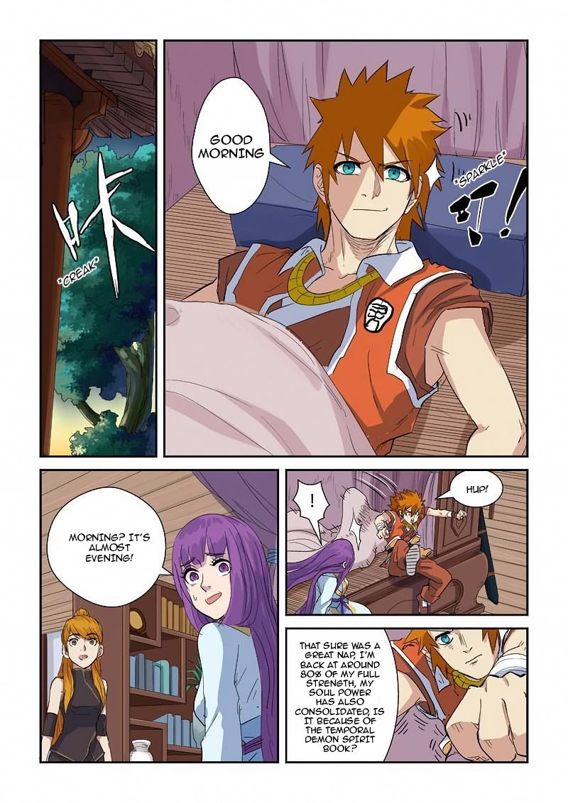 Tales of Demons and Gods chapter 137.5 page 4