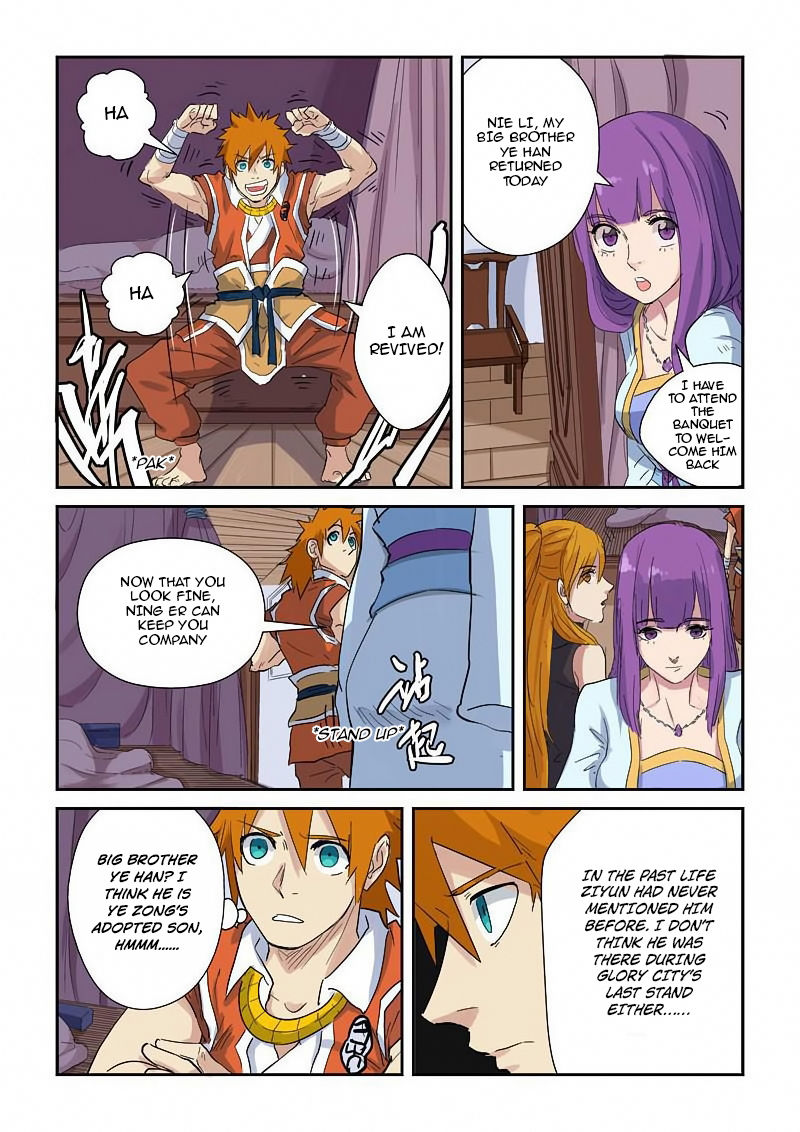 Tales of Demons and Gods chapter 137.5 page 5