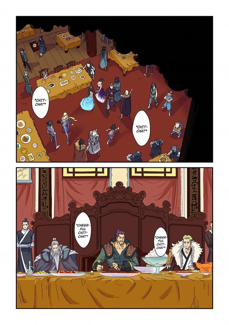 Tales of Demons and Gods chapter 137.5 page 7