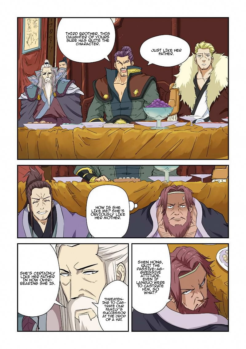 Tales of Demons and Gods chapter 138.5 page 1