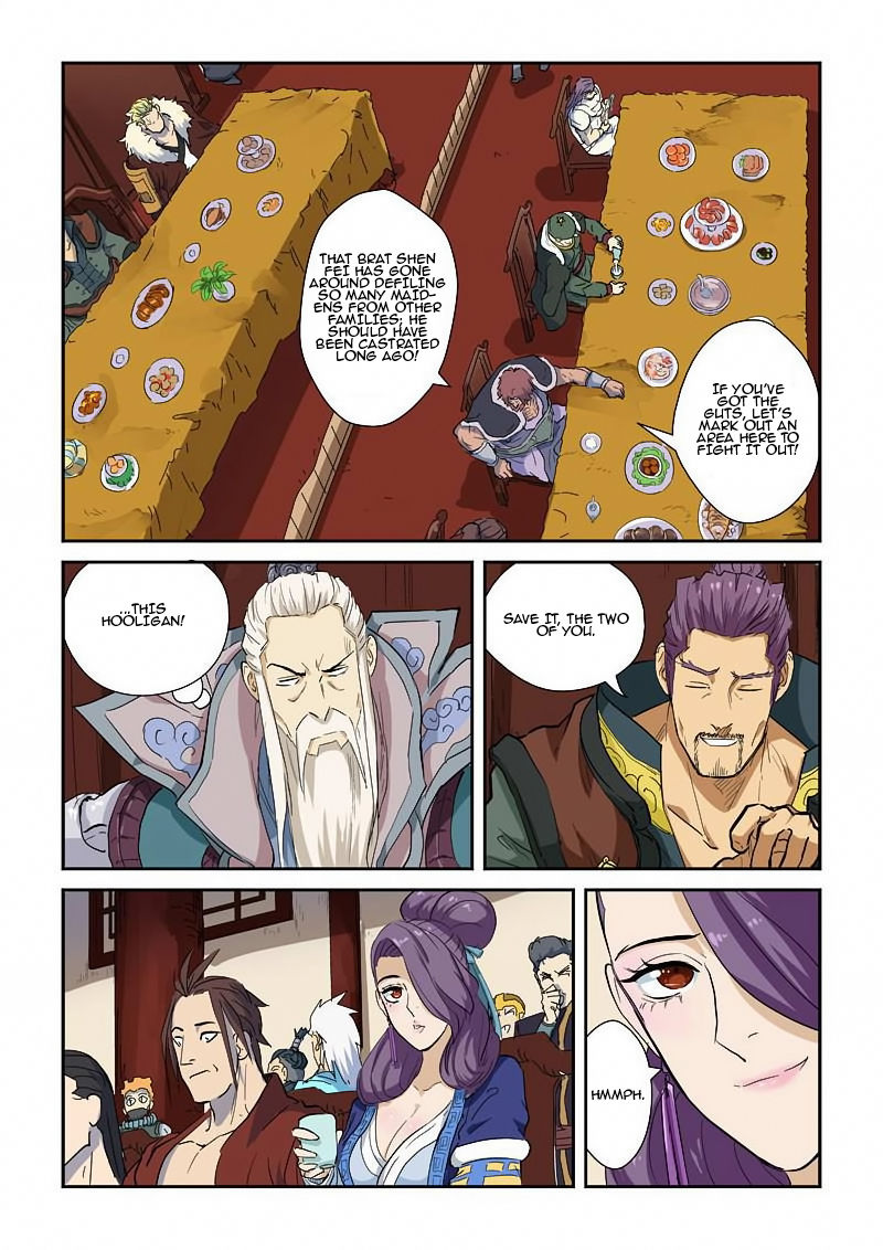Tales of Demons and Gods chapter 138.5 page 2