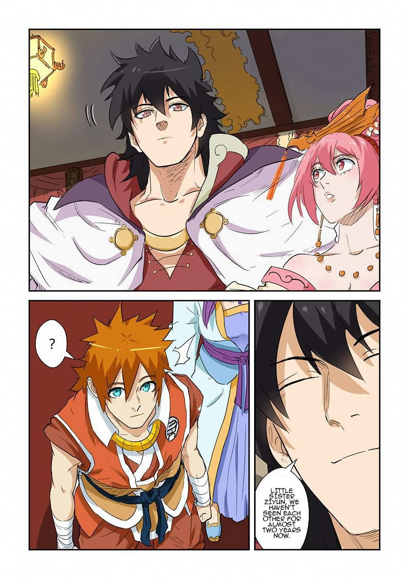 Tales of Demons and Gods chapter 138.5 page 7