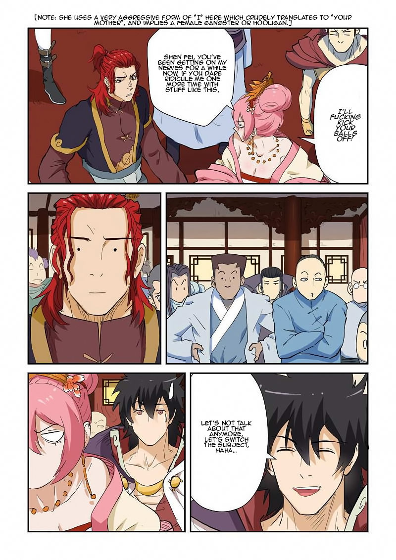 Tales of Demons and Gods chapter 138 page 6