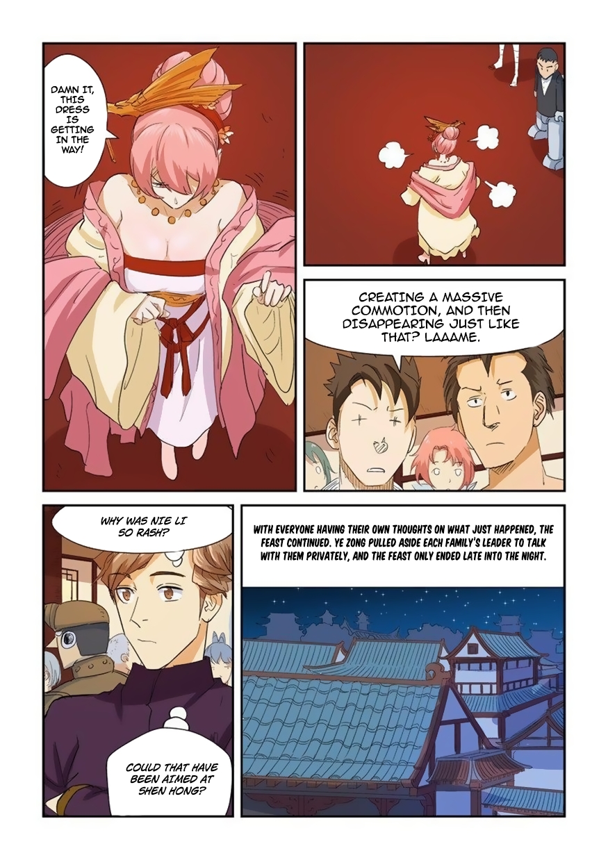 Tales of Demons and Gods chapter 140.5 page 2