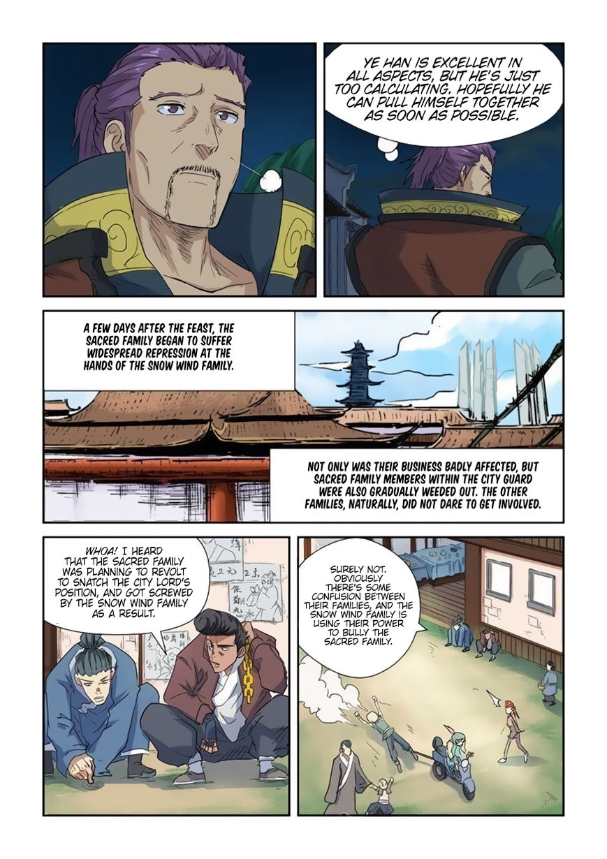 Tales of Demons and Gods chapter 141.5 page 2