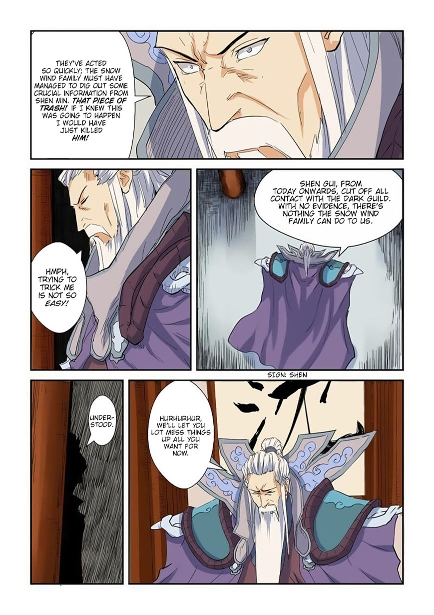 Tales of Demons and Gods chapter 141.5 page 3