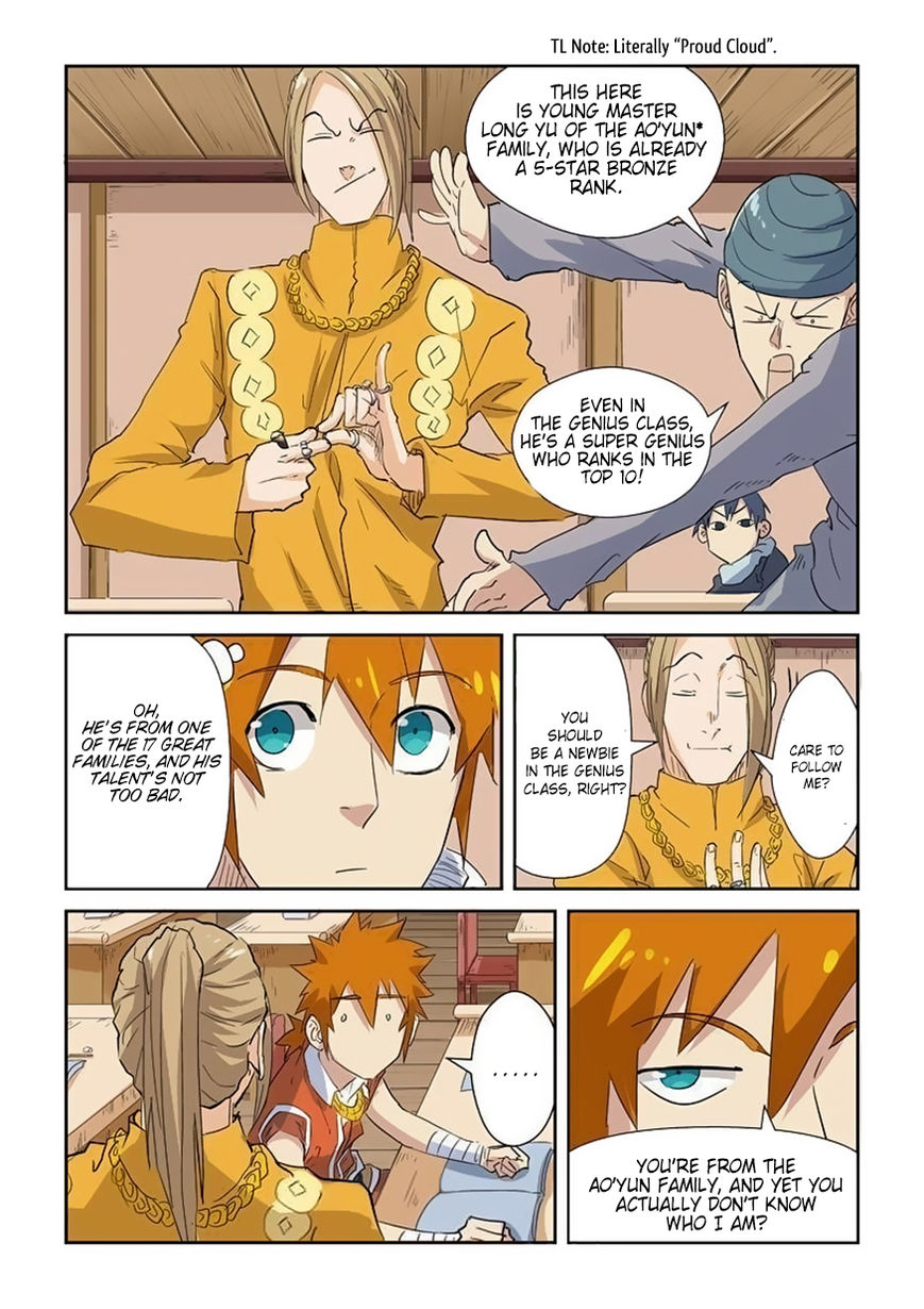 Tales of Demons and Gods chapter 141.5 page 6