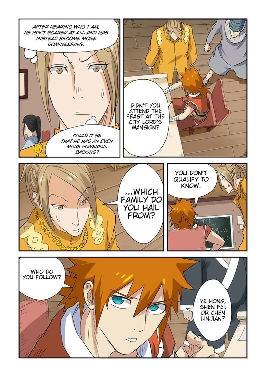 Tales of Demons and Gods chapter 141.5 page 7