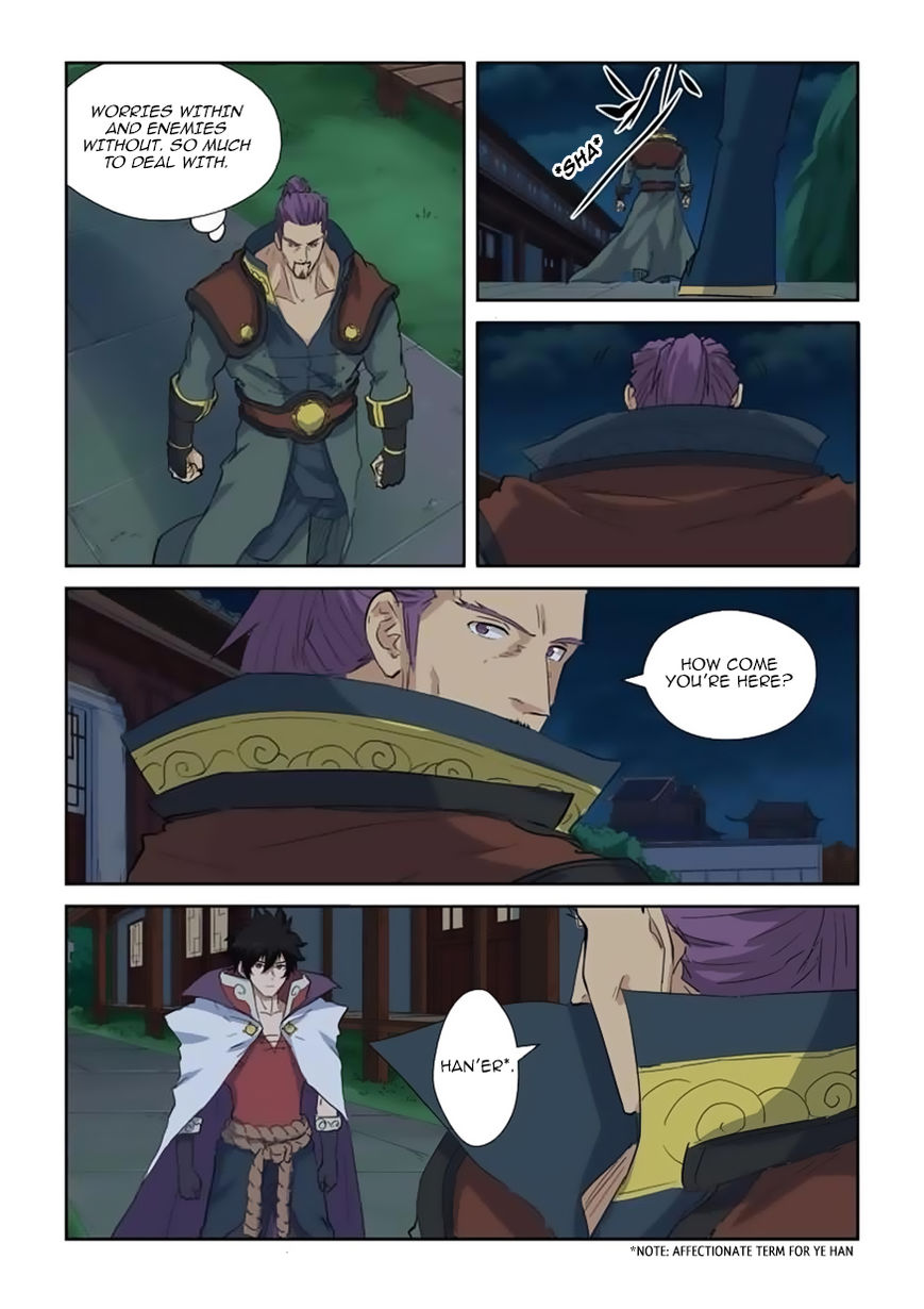 Tales of Demons and Gods chapter 141 page 8