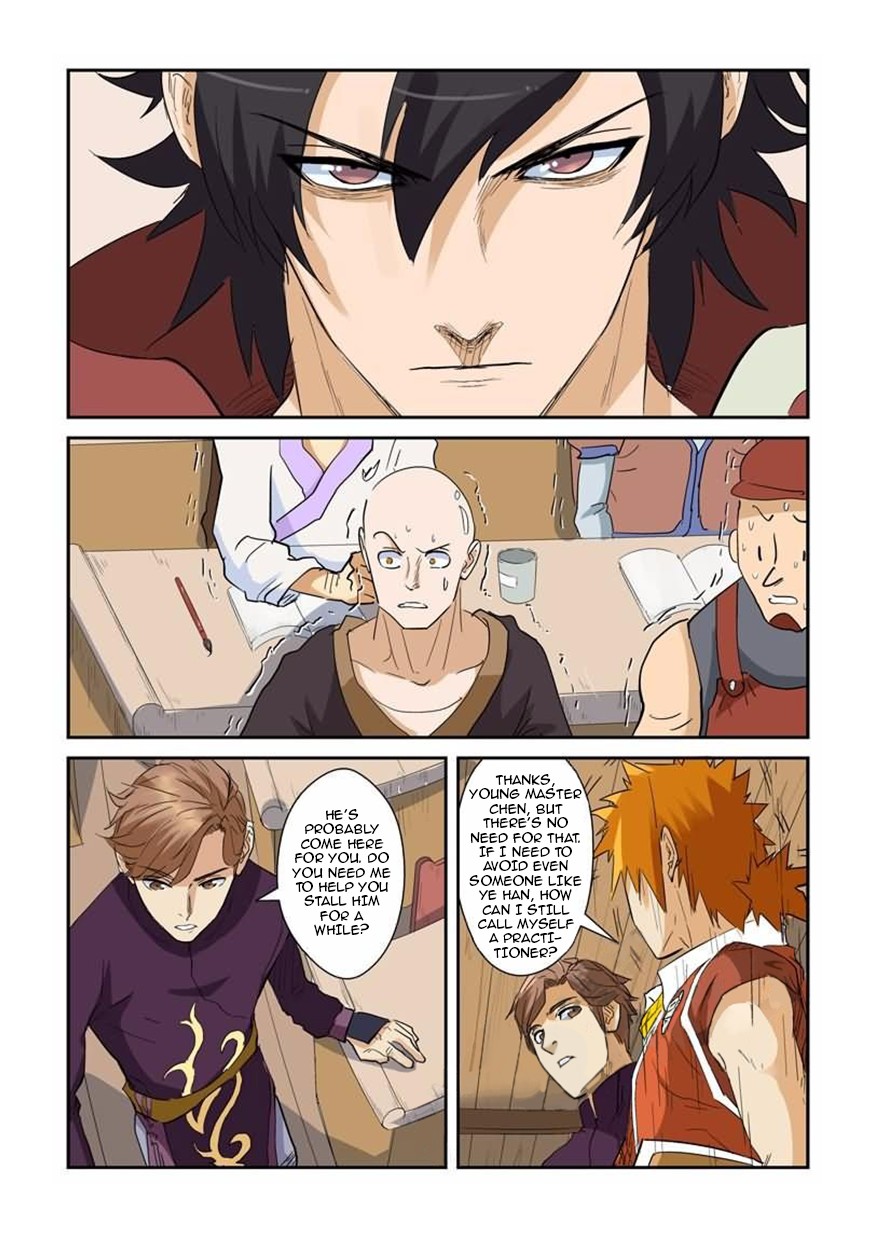 Tales of Demons and Gods chapter 142.5 page 1