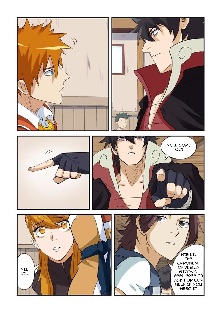 Tales of Demons and Gods chapter 142.5 page 2