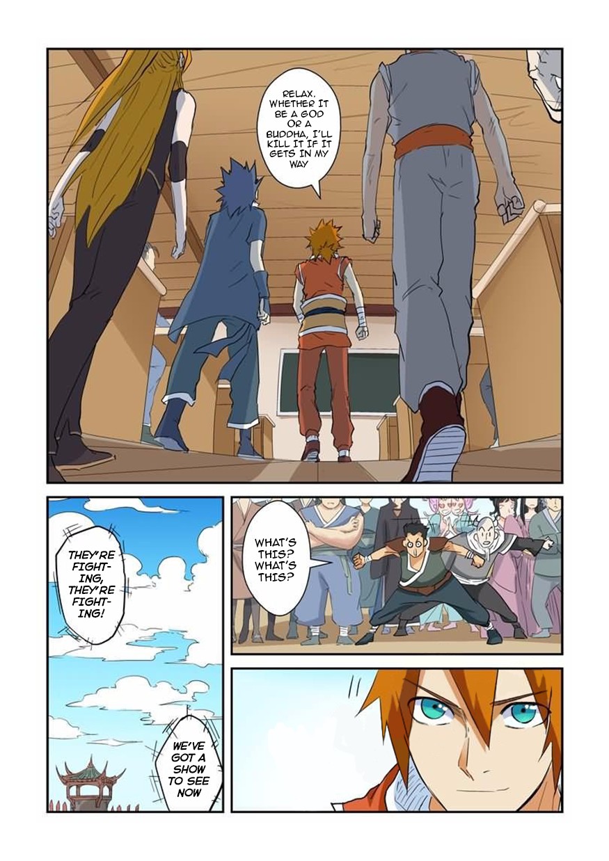 Tales of Demons and Gods chapter 142.5 page 3