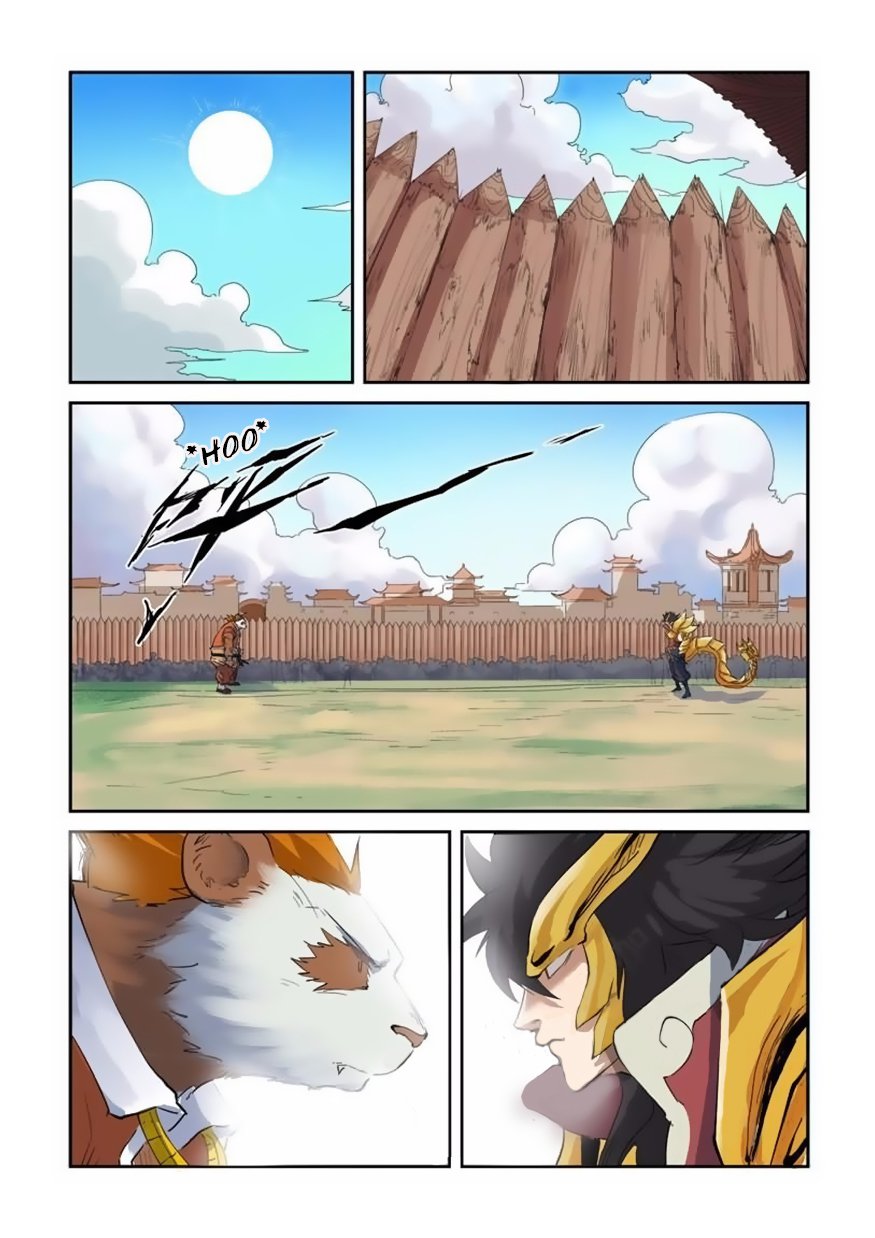 Tales of Demons and Gods chapter 143 page 2