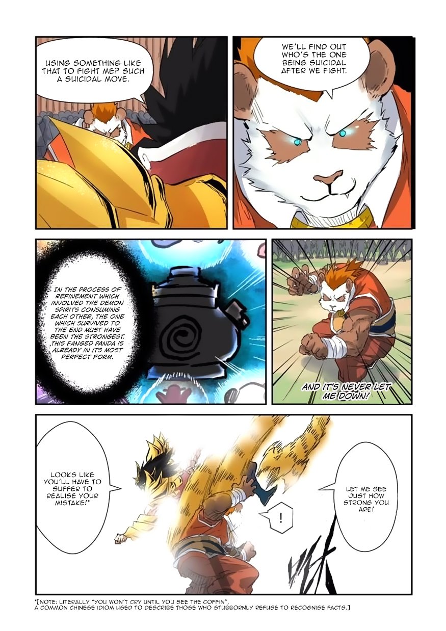 Tales of Demons and Gods chapter 143 page 4