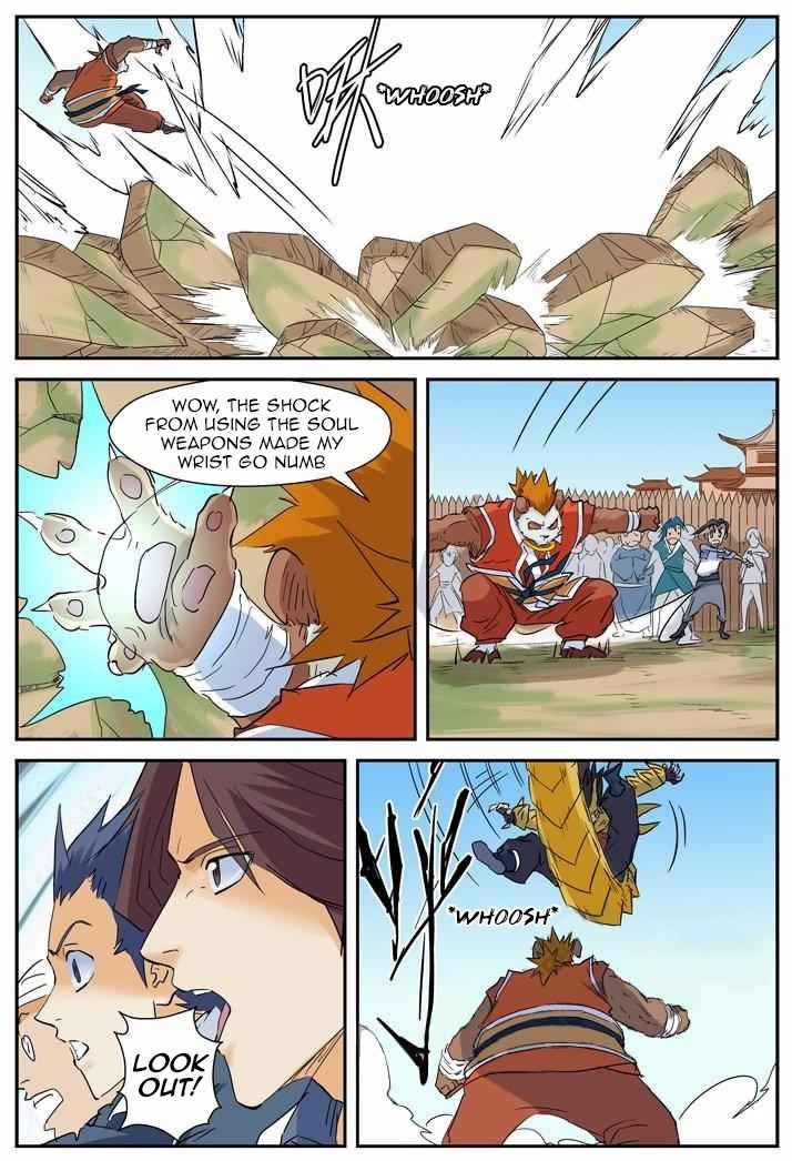 Tales of Demons and Gods chapter 144.5 page 1