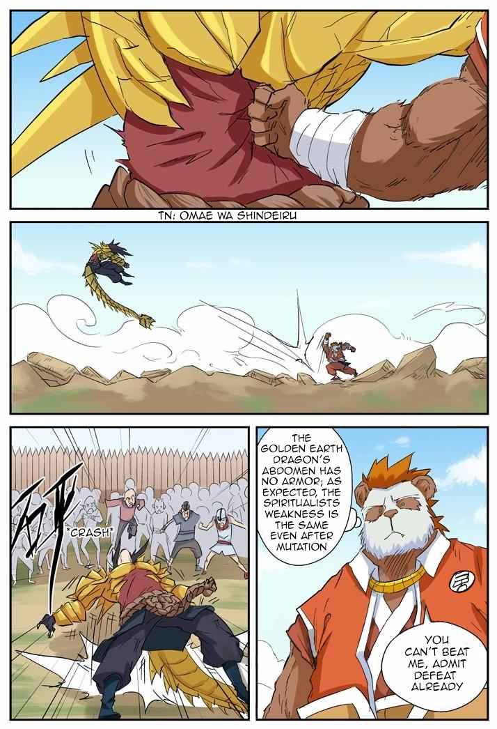 Tales of Demons and Gods chapter 144.5 page 5