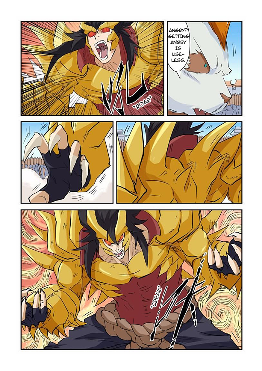 Tales of Demons and Gods chapter 144 page 7