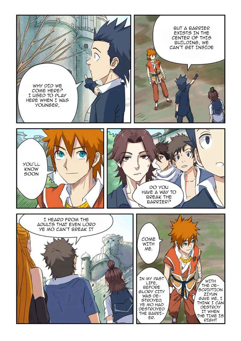 Tales of Demons and Gods chapter 145.5 page 2