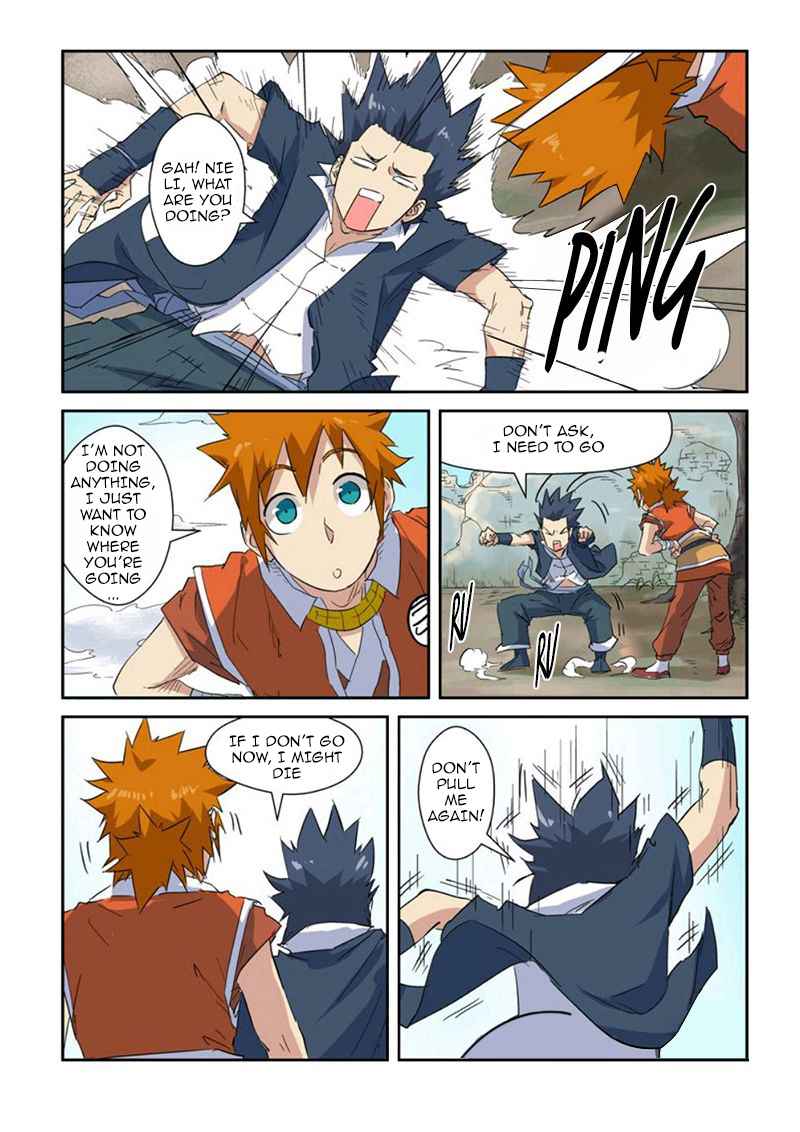 Tales of Demons and Gods chapter 145.5 page 4